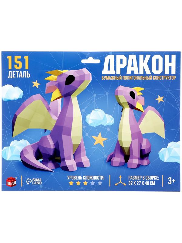 Конструктор полигональный «Дракон», 151 деталь