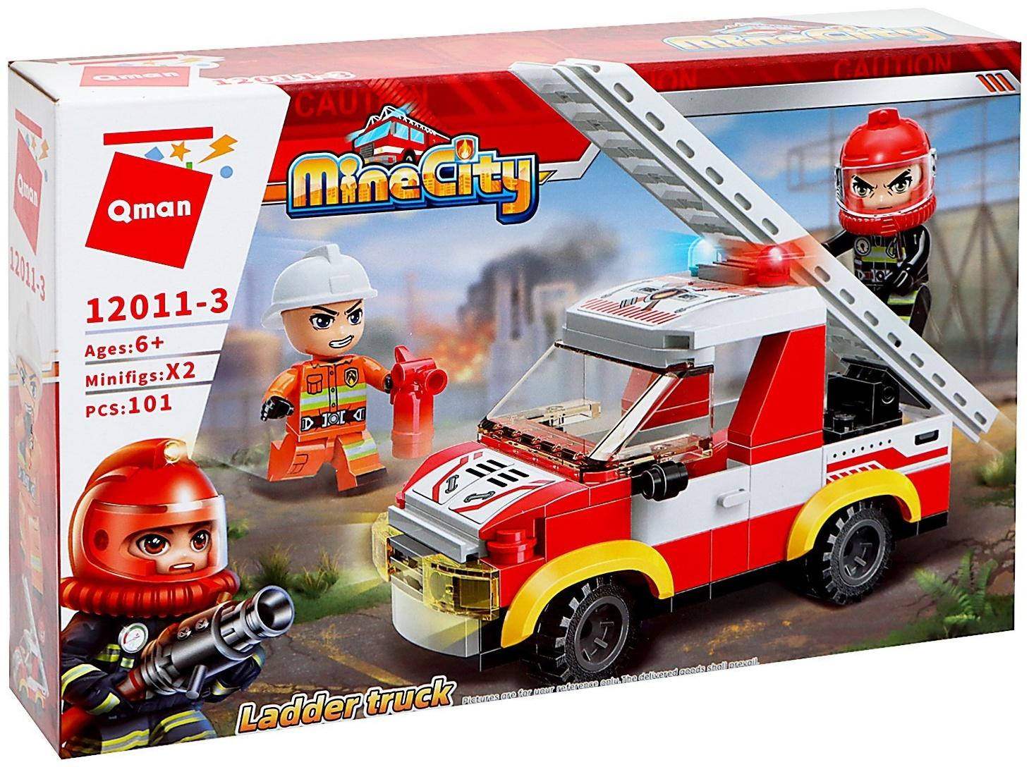 Конструктор Огнеборцы «Пожарная машина», 4 вида, МИКС