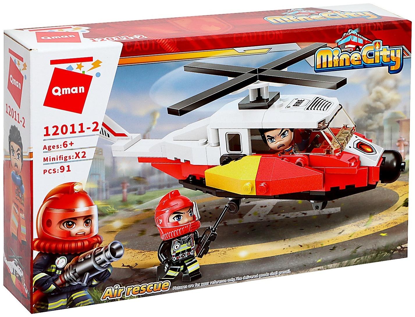 Конструктор Огнеборцы «Пожарная машина», 4 вида, МИКС