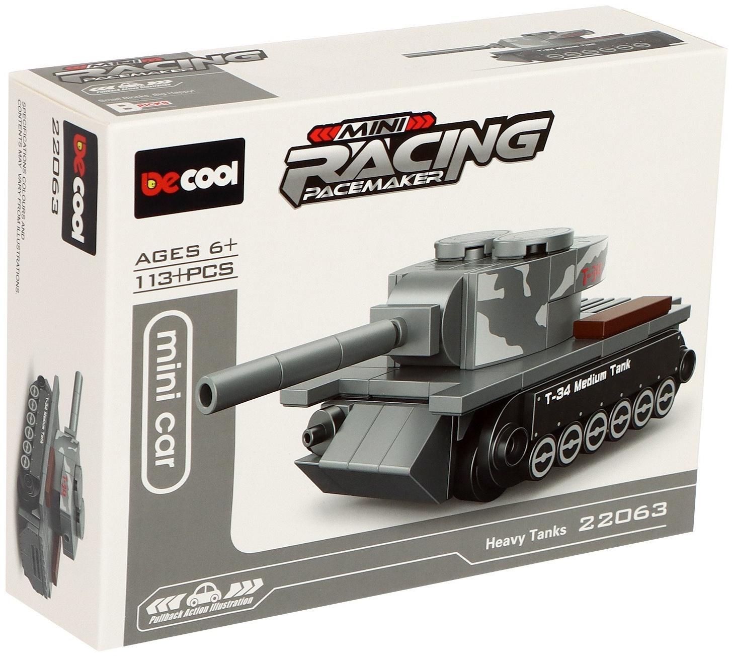 Конструктор Армия «Танчики», 4 вида, МИКС