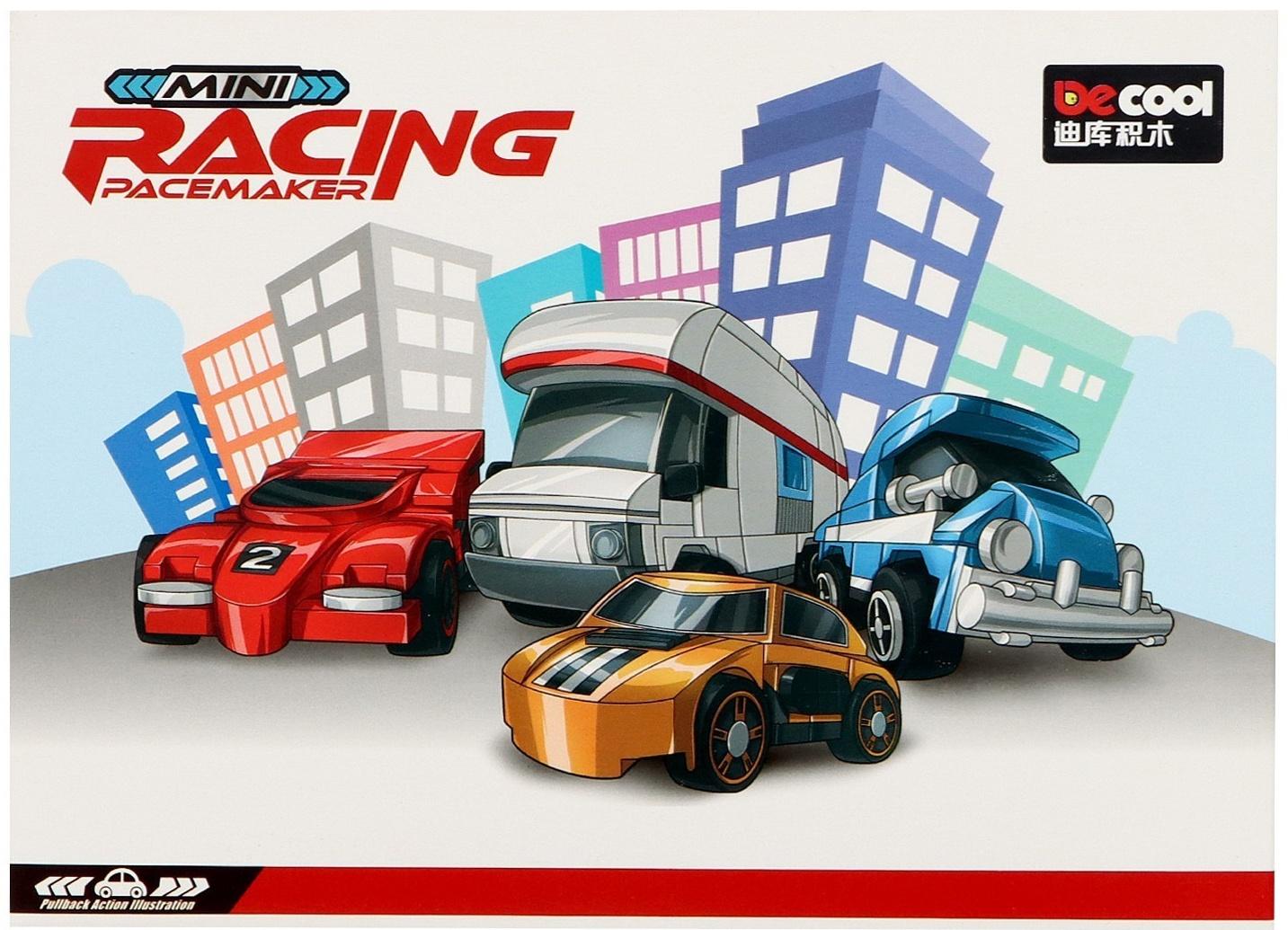 Конструктор Армия «Танчики», 4 вида, МИКС