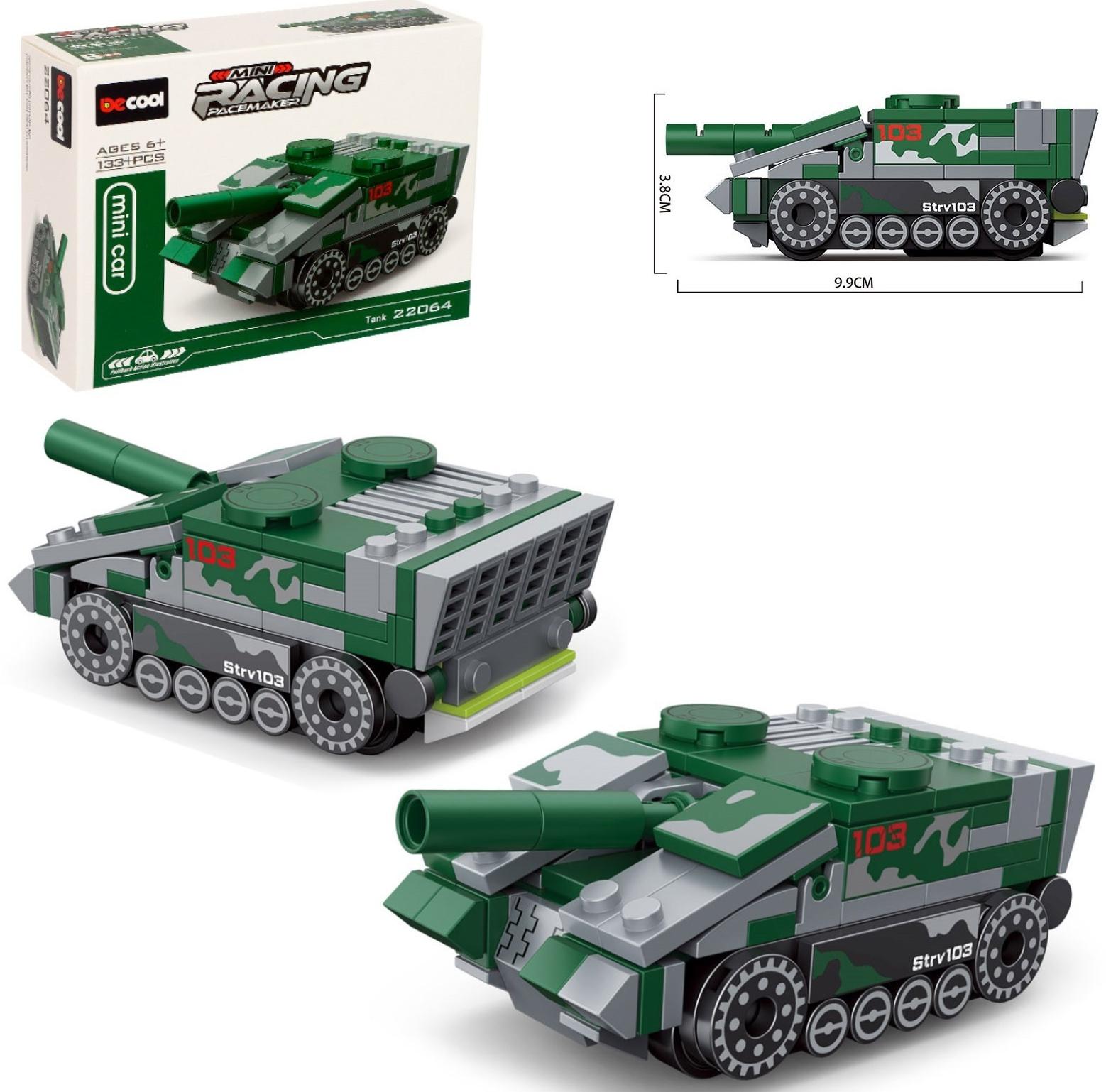 Конструктор Армия «Танчики», 4 вида, МИКС