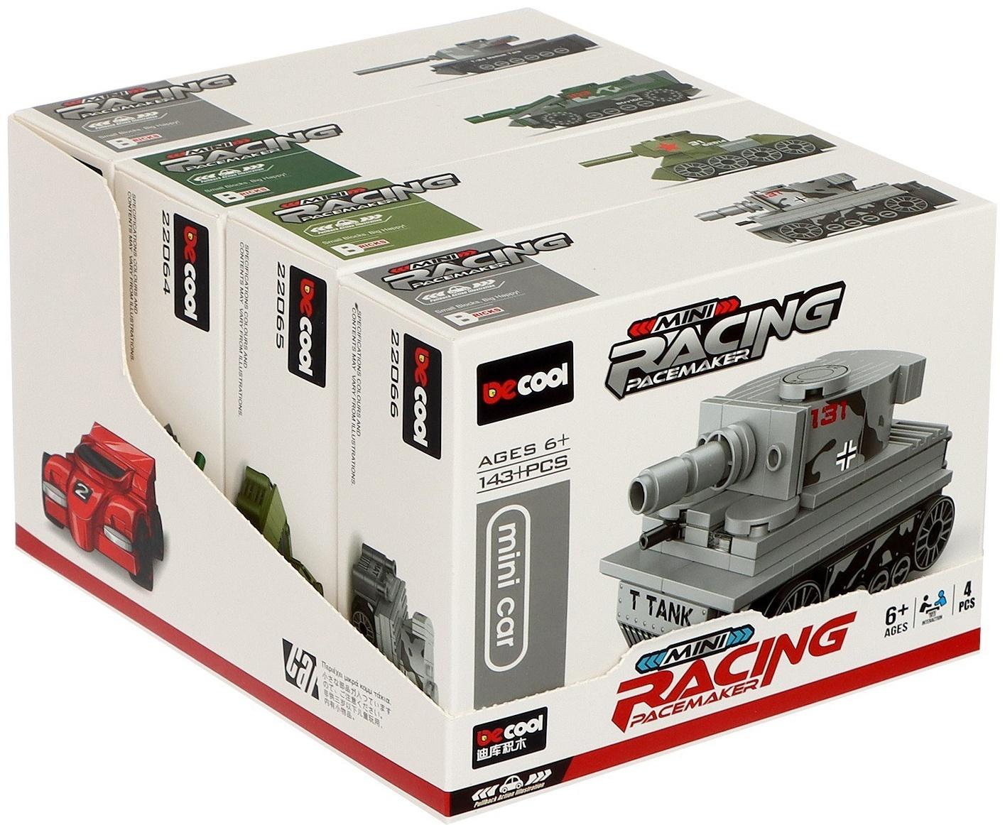 Конструктор Армия «Танчики», 4 вида, МИКС