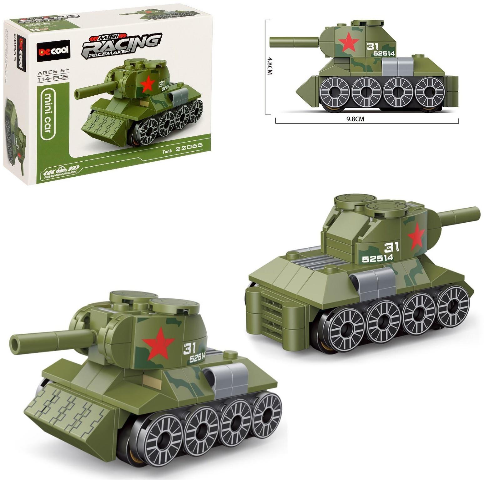 Конструктор Армия «Танчики», 4 вида, МИКС