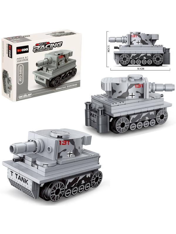 Конструктор Армия «Танчики», 4 вида, МИКС