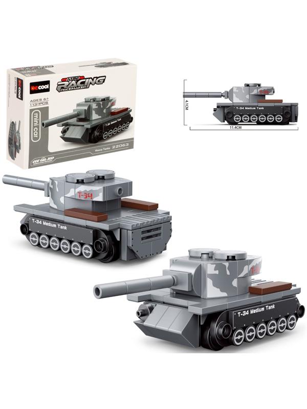 Конструктор Армия «Танчики», 4 вида, МИКС