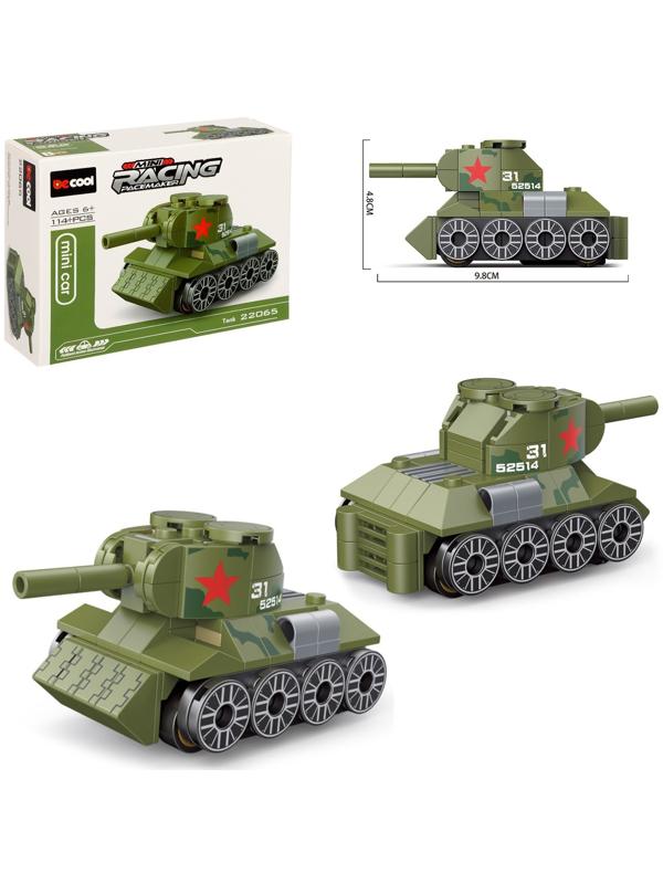 Конструктор Армия «Танчики», 4 вида, МИКС