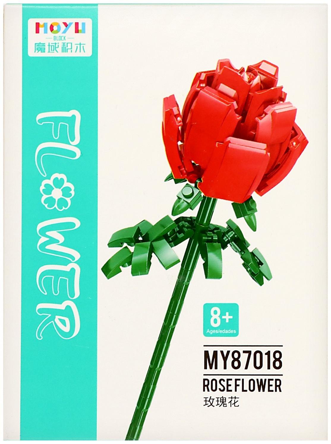 Конструктор Цветы «Красная роза»