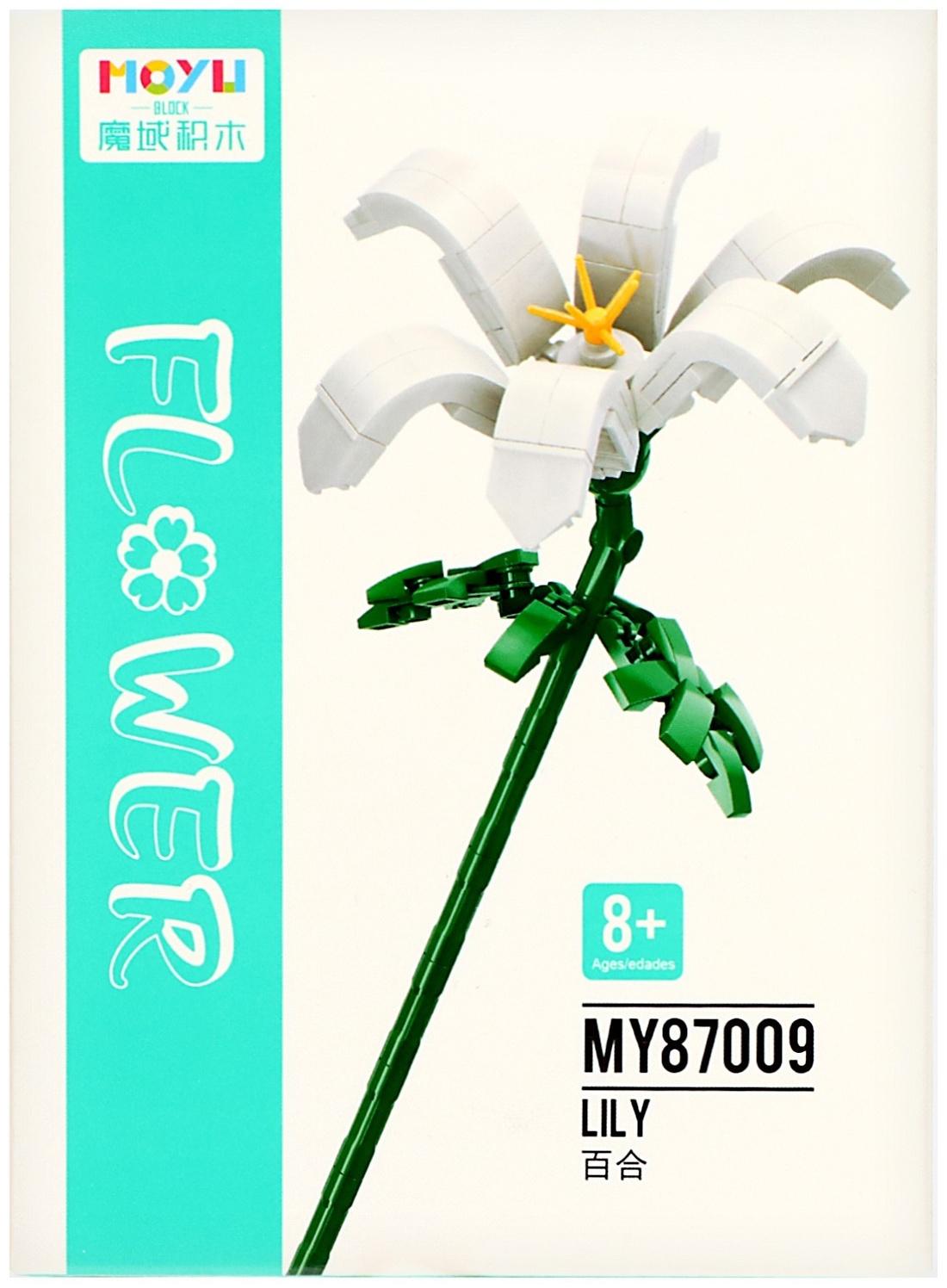 Конструктор Цветы «Лилия»