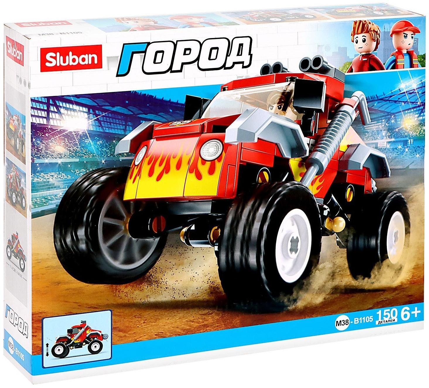 Конструктор Город «Джип бигфут», подвеска, 150 деталей