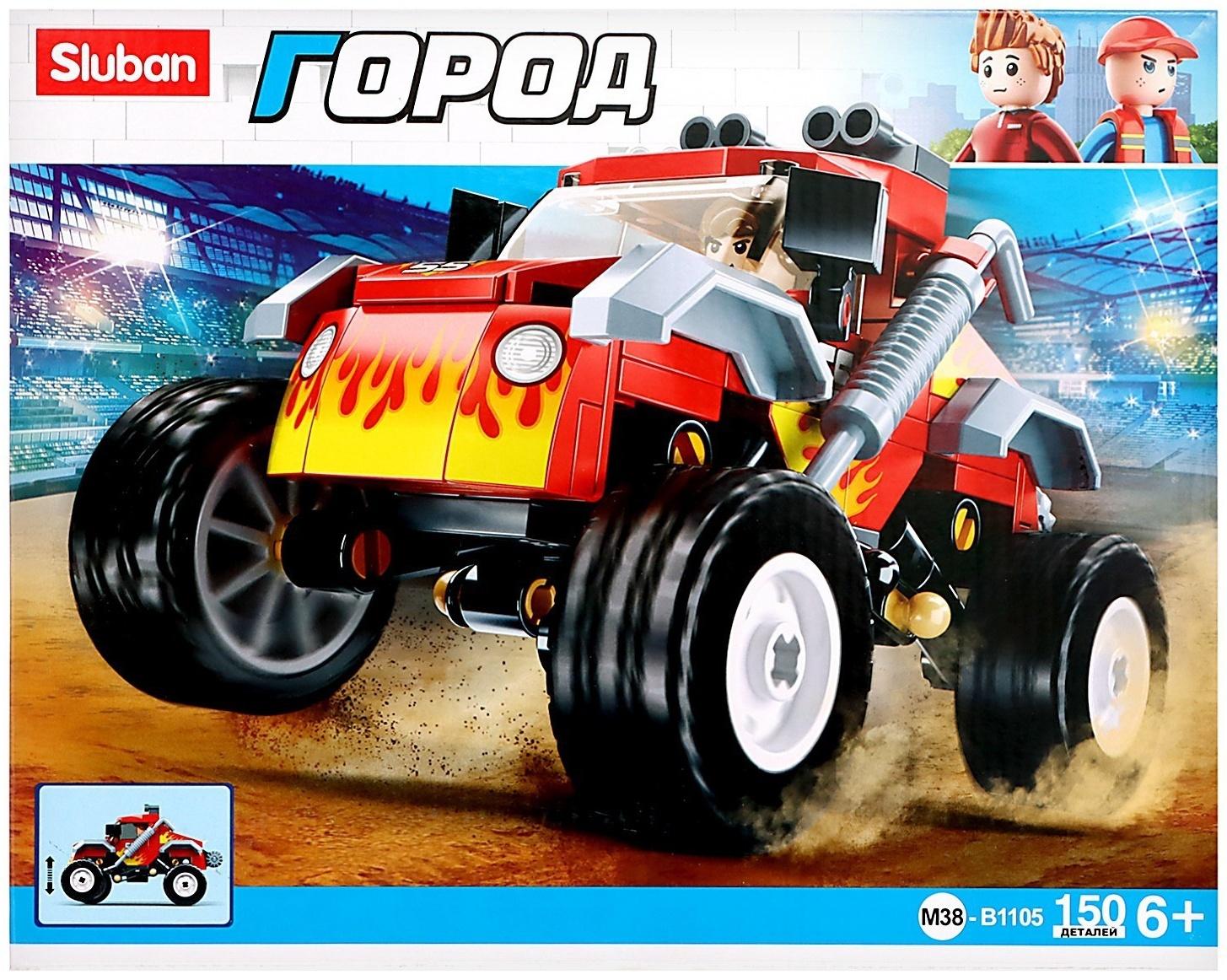 Конструктор Город «Джип бигфут», подвеска, 150 деталей