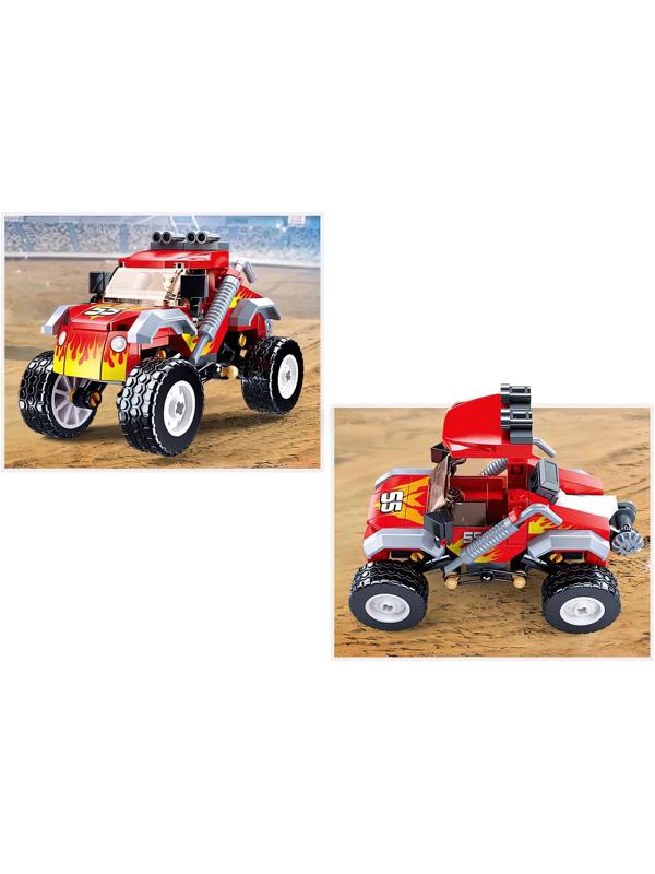 Конструктор Город «Джип бигфут», подвеска, 150 деталей