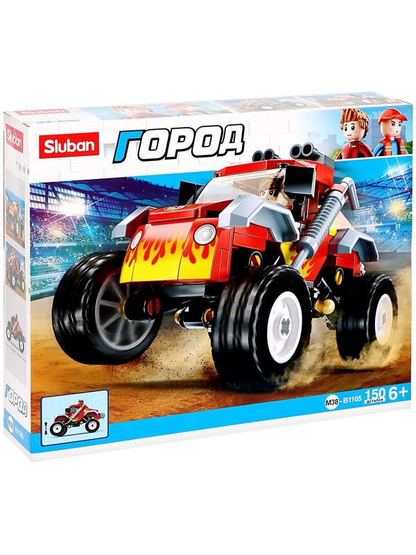 Конструктор Город «Джип бигфут», подвеска, 150 деталей