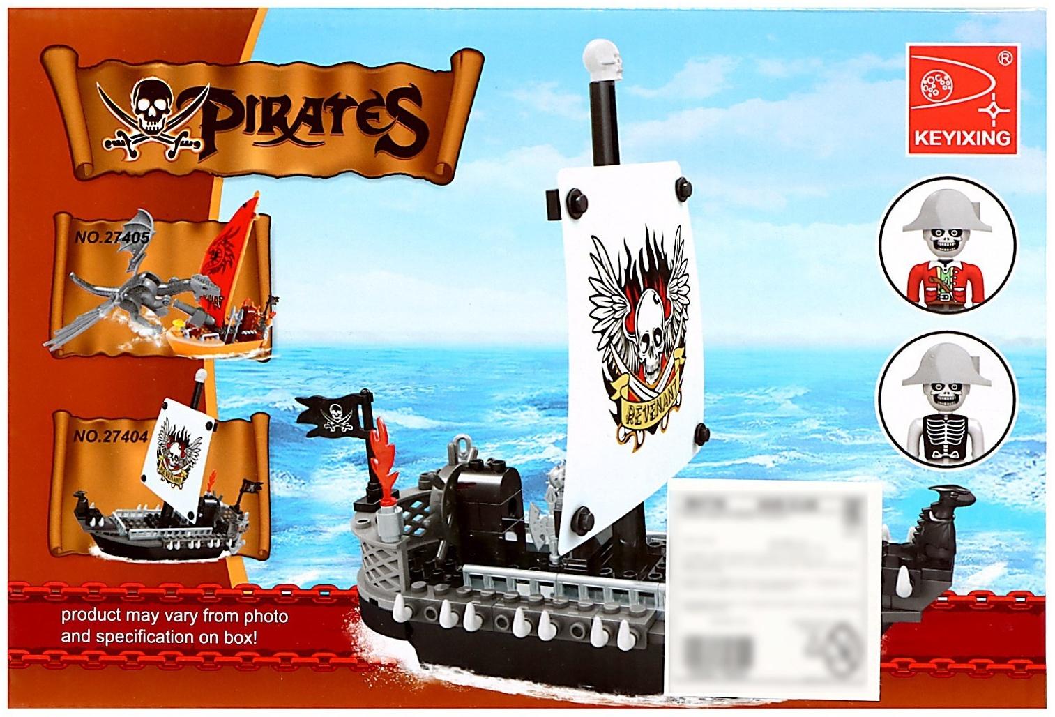 Конструктор Пираты «С того света», 127 деталей