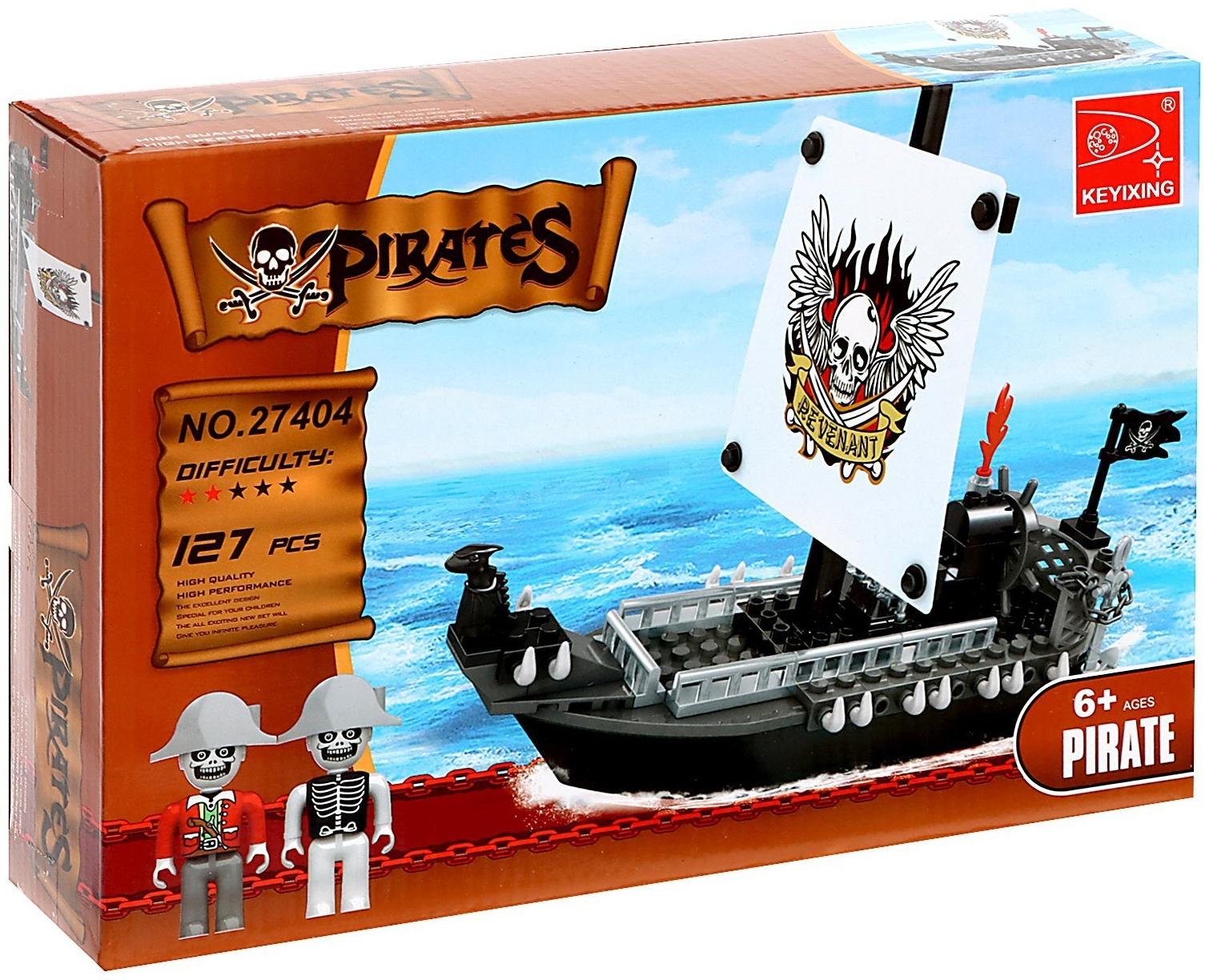 Конструктор Пираты «С того света», 127 деталей