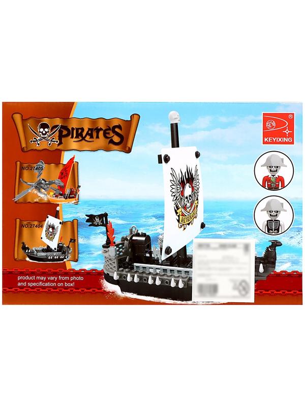Конструктор Пираты «С того света», 127 деталей