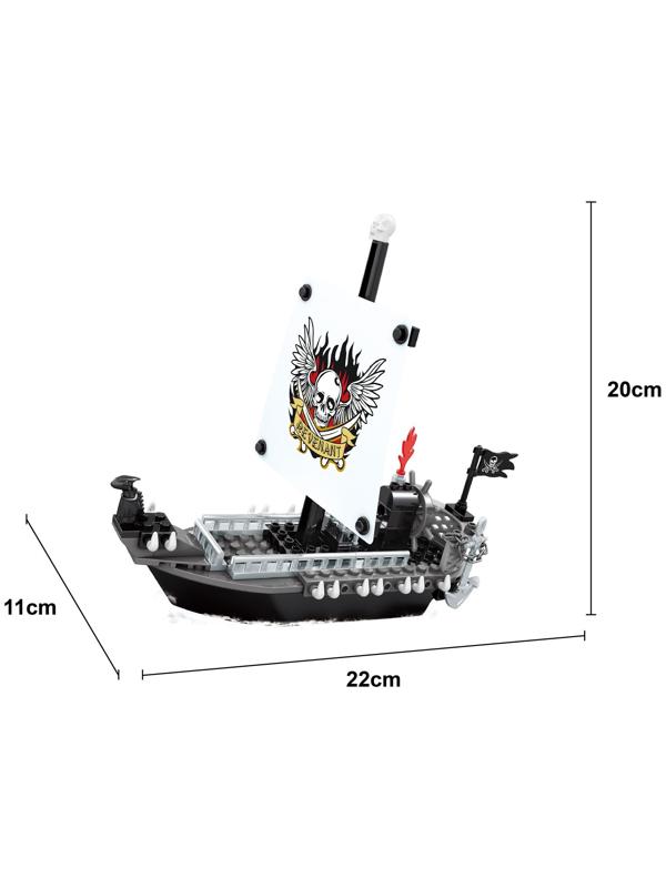 Конструктор Пираты «С того света», 127 деталей