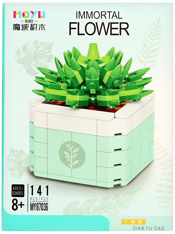 Конструктор Цветы «Кактус в кашпо», 141 деталь