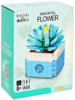 Конструктор Цветы «Голубая звезда», 141 деталь