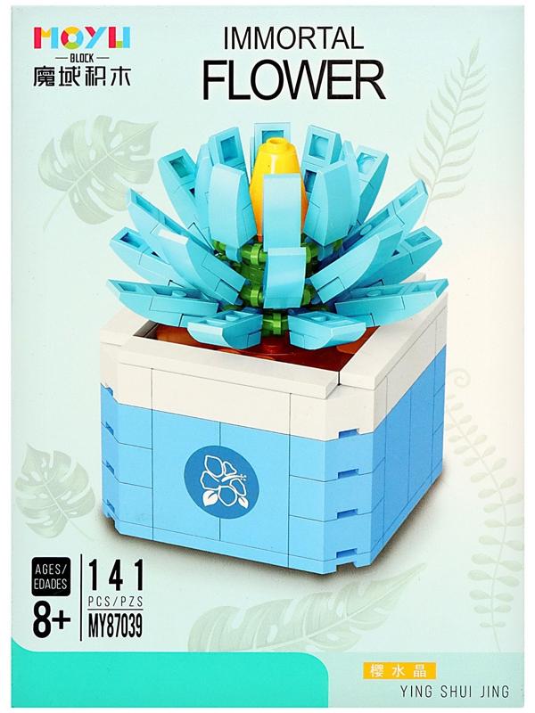 Конструктор Цветы «Голубая звезда», 141 деталь