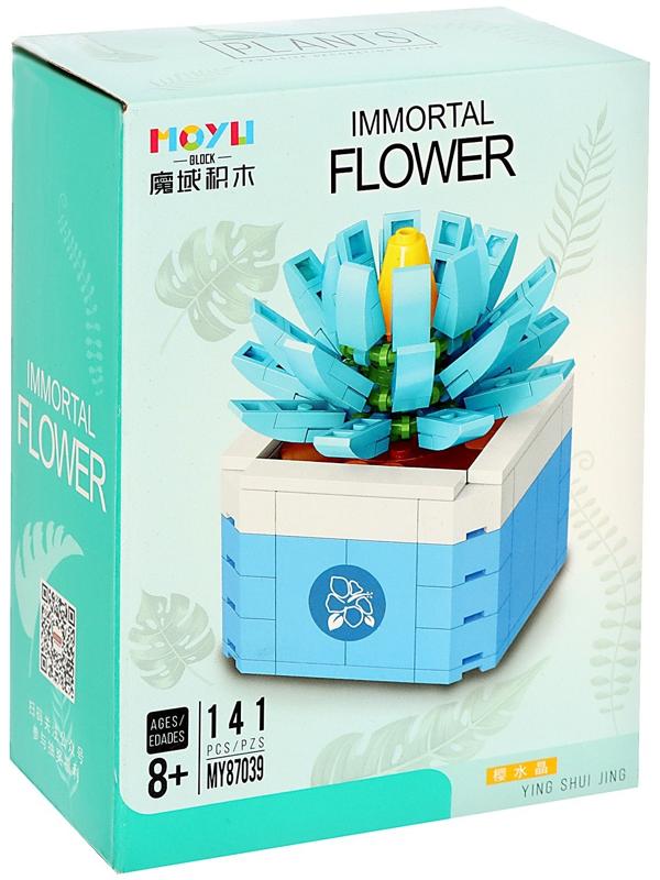 Конструктор Цветы «Голубая звезда», 141 деталь