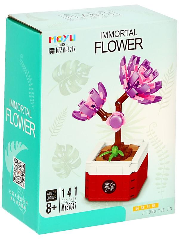 Конструктор Цветы «Обиженки», 141 деталь