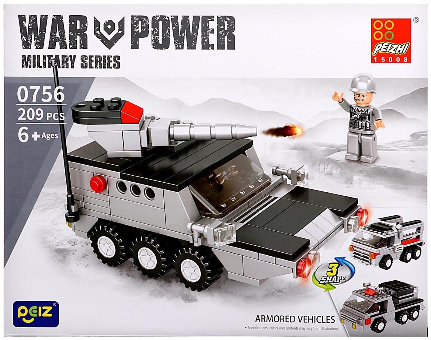 Конструктор Военные «БМП с пушкой», 3 в 1, 209 деталей