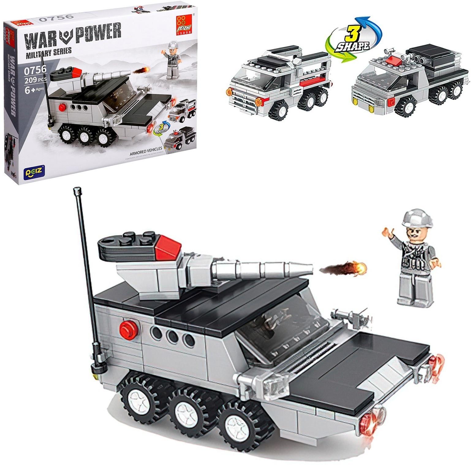 Конструктор Военные «БМП с пушкой», 3 в 1, 209 деталей