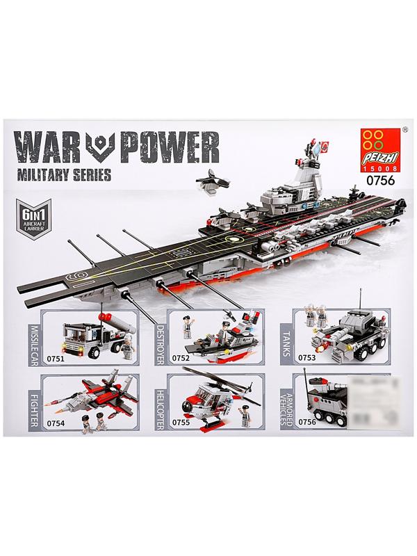 Конструктор Военные «БМП с пушкой», 3 в 1, 209 деталей