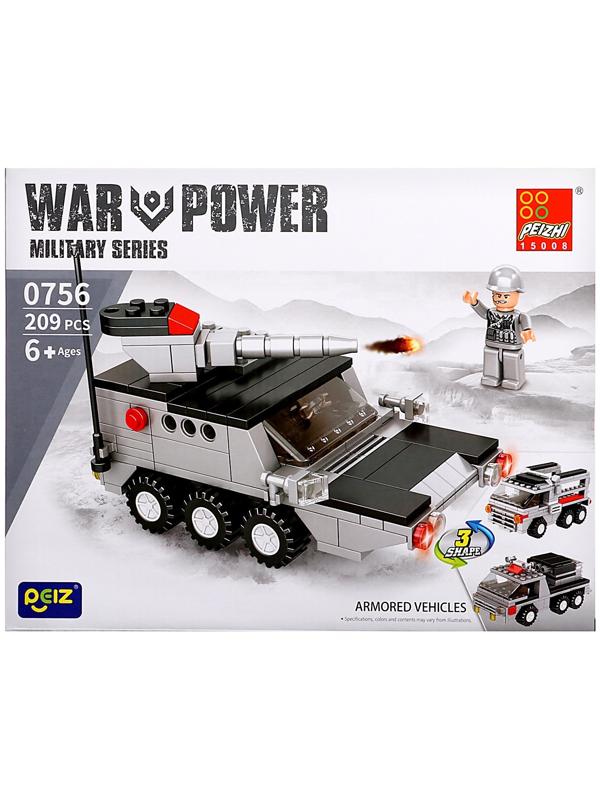 Конструктор Военные «БМП с пушкой», 3 в 1, 209 деталей