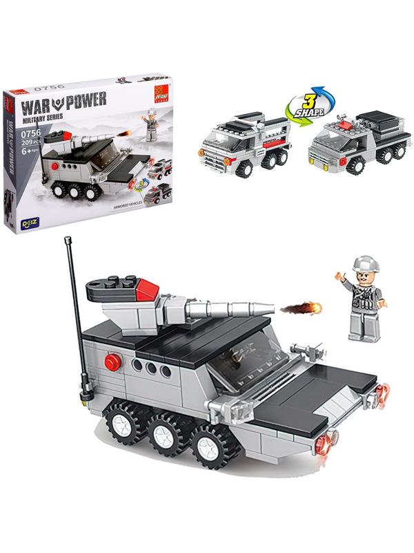 Конструктор Военные «БМП с пушкой», 3 в 1, 209 деталей