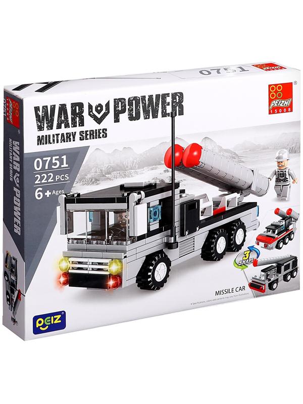Конструктор Военные «Ракетница», 3 в 1, 222 детали