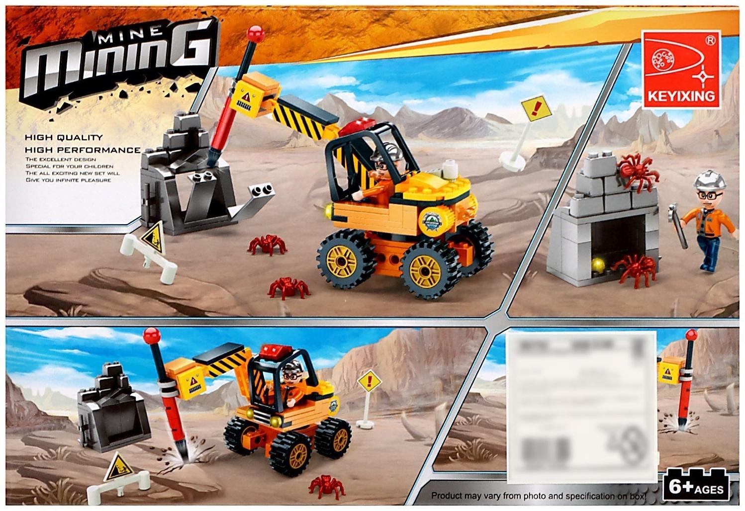 Конструктор Кладоискатели «Бур», 144 детали