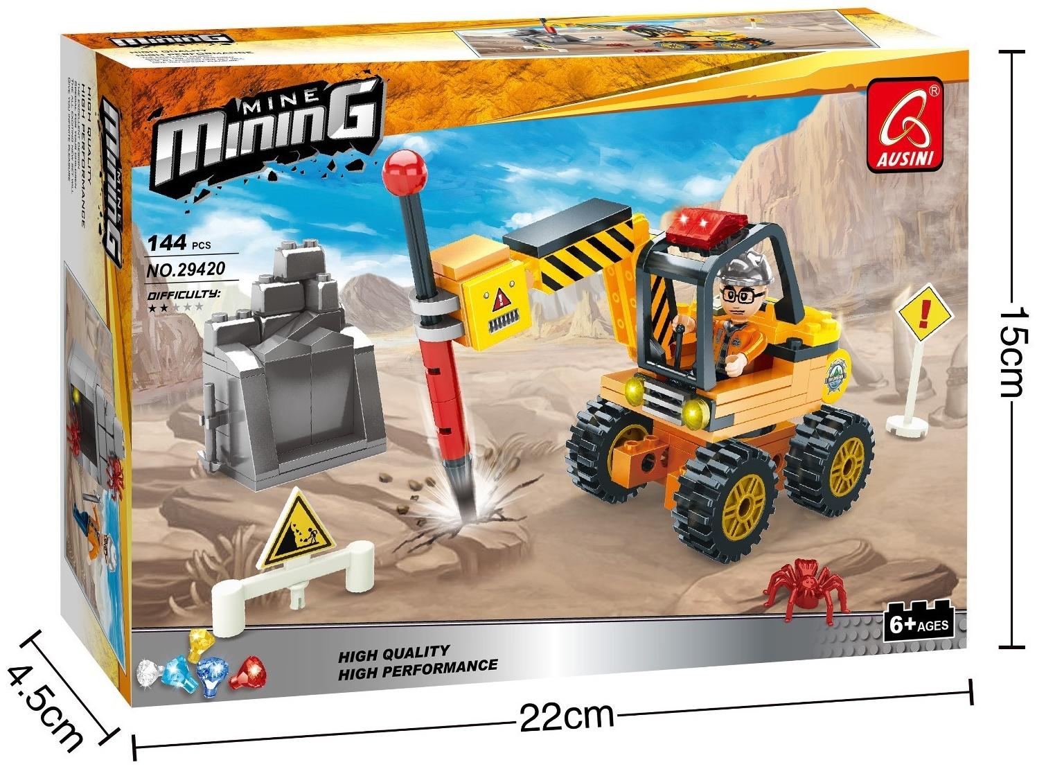 Конструктор Кладоискатели «Бур», 144 детали