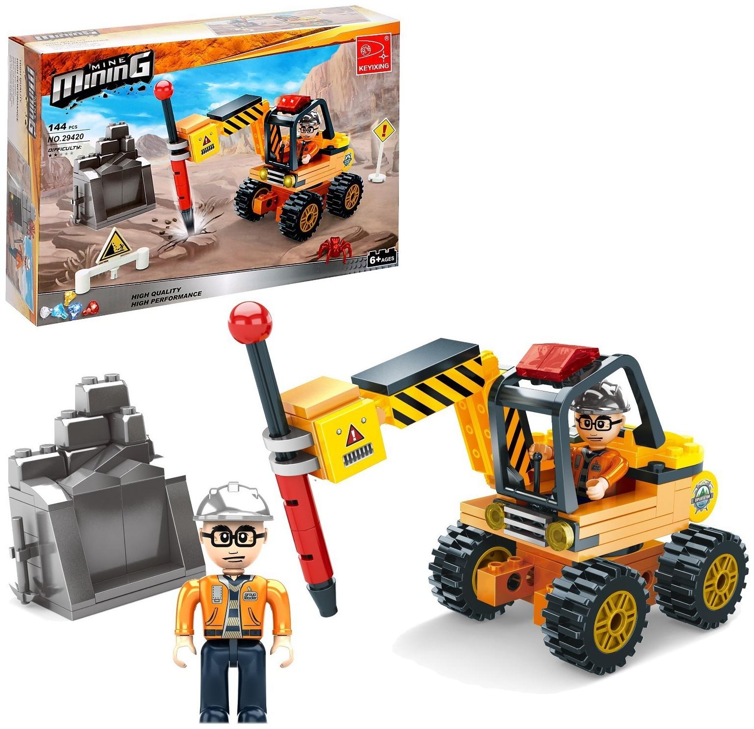 Конструктор Кладоискатели «Бур», 144 детали