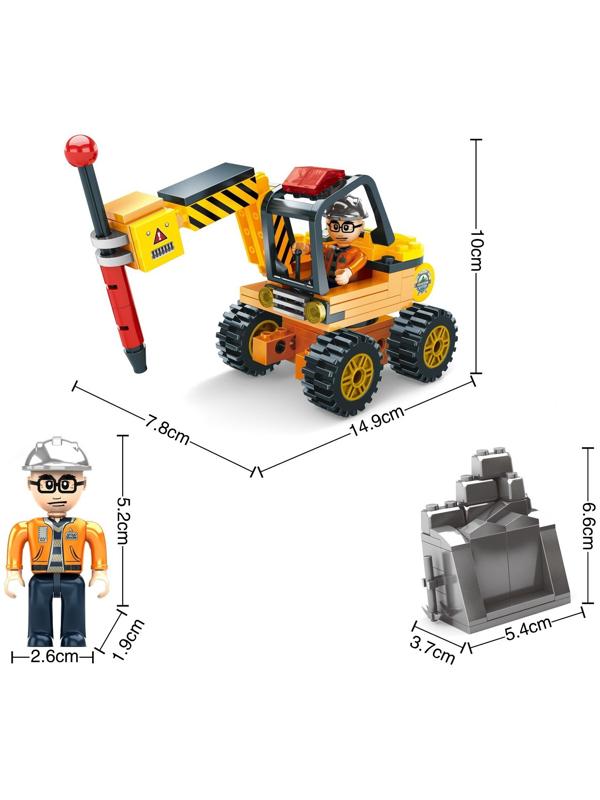 Конструктор Кладоискатели «Бур», 144 детали
