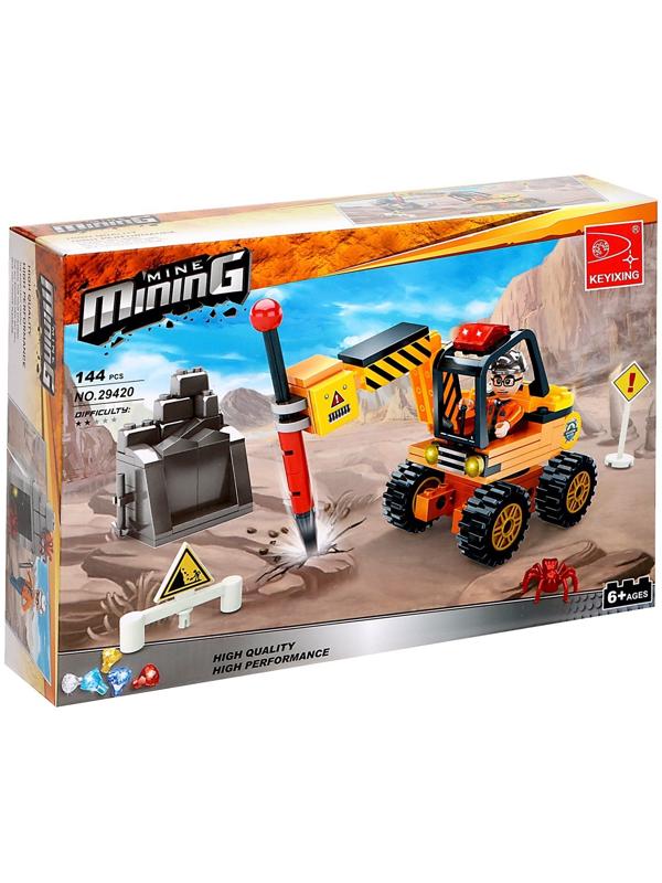 Конструктор Кладоискатели «Бур», 144 детали