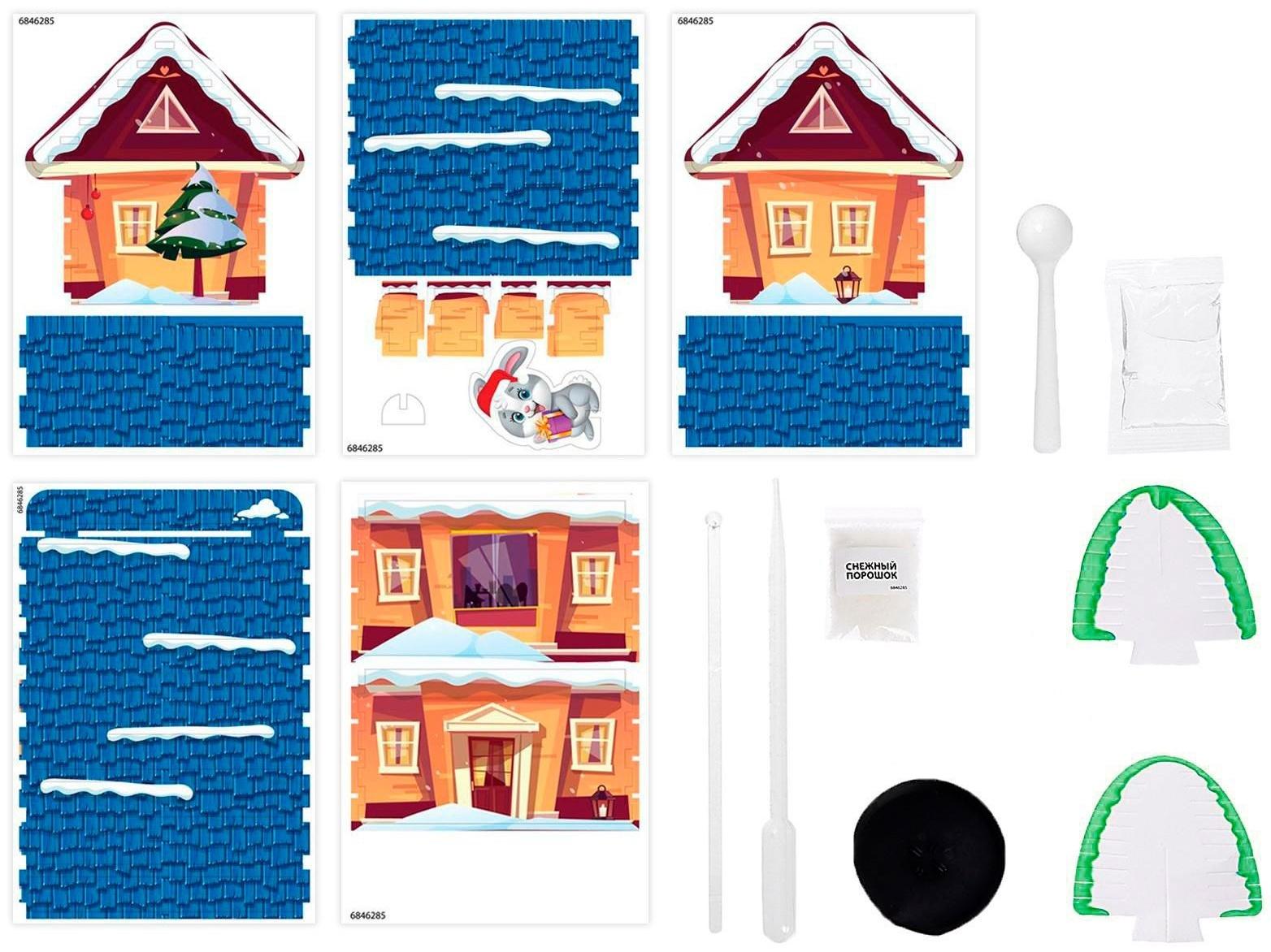 3D конструктор и удивительный опыт «Новогодние истории»