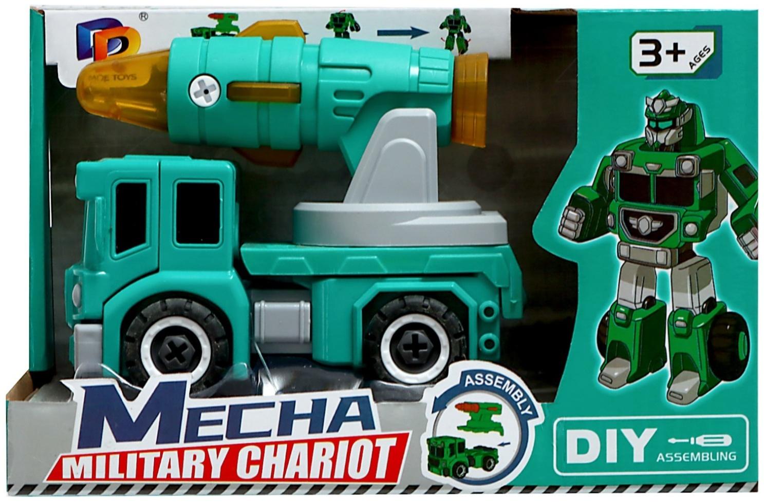 Конструктор винтовой «Военная техника», 2 в 1 робот-машина