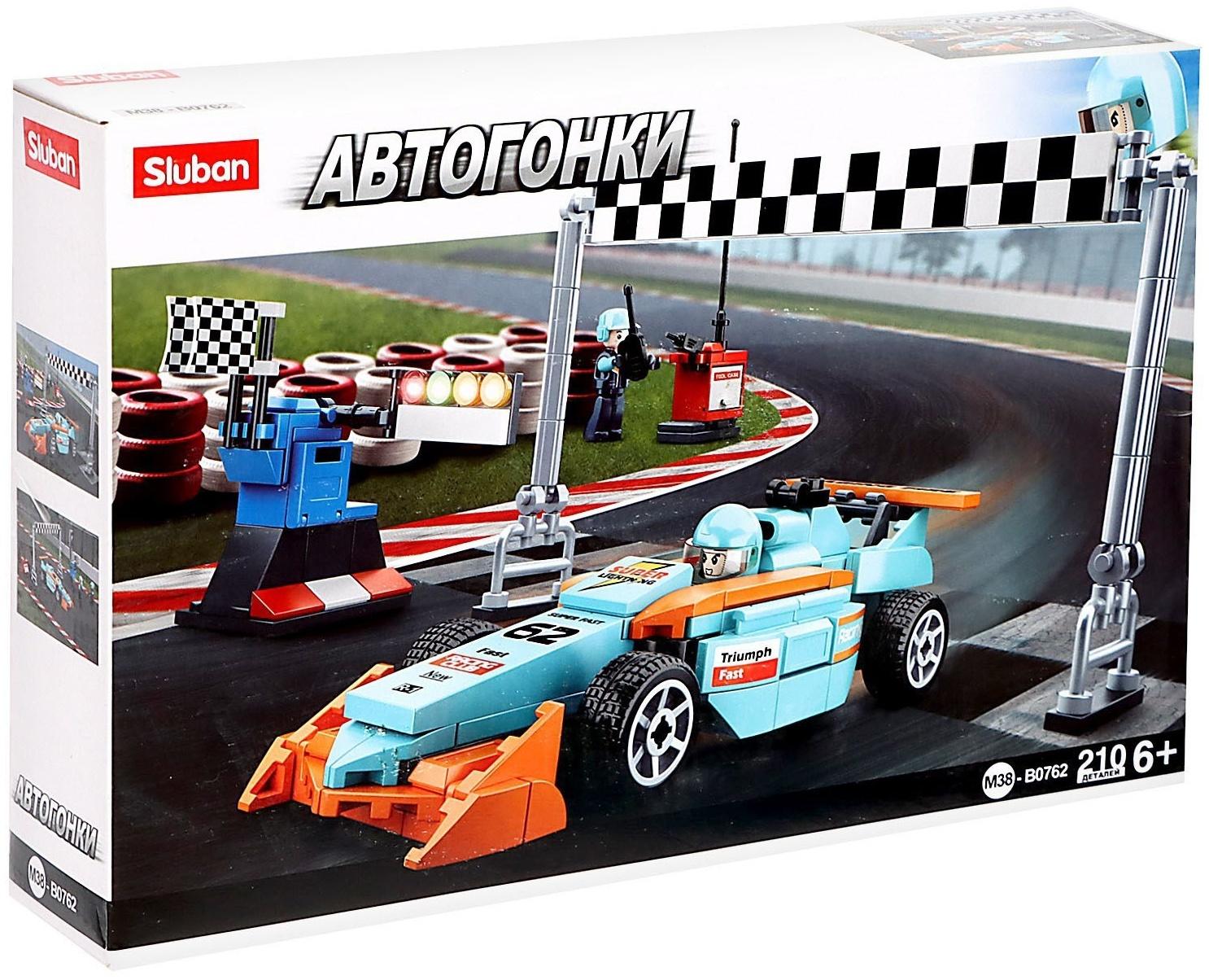 Конструктор Автогонки «Гоночный болид», 210 деталей