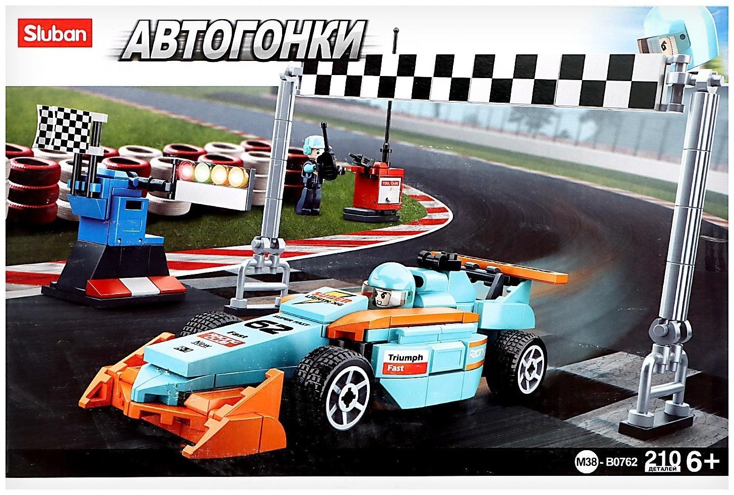 Конструктор Автогонки «Гоночный болид», 210 деталей