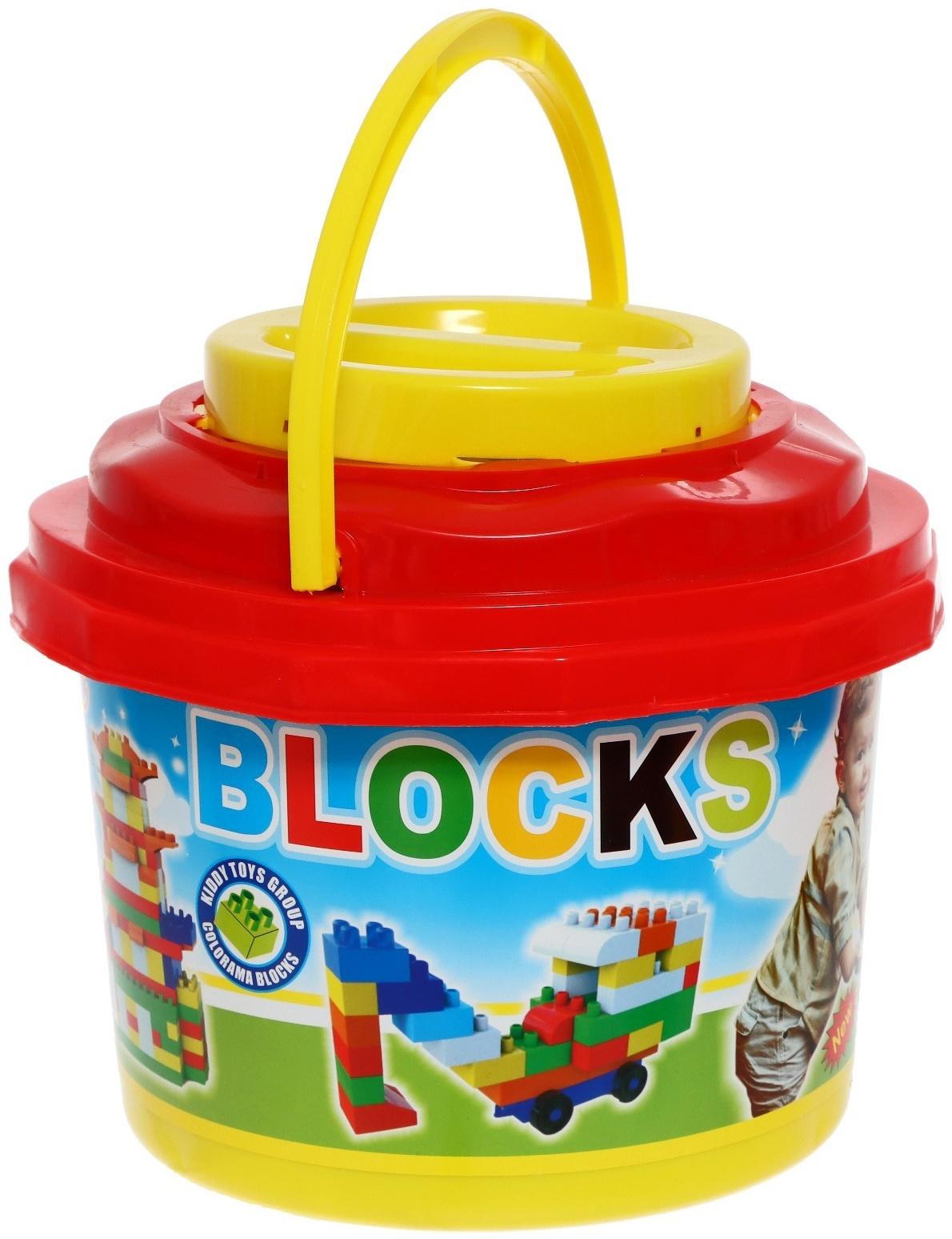 Конструктор BLOCKS №110, в ведре