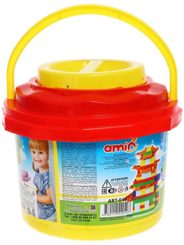 Конструктор BLOCKS №110, в ведре