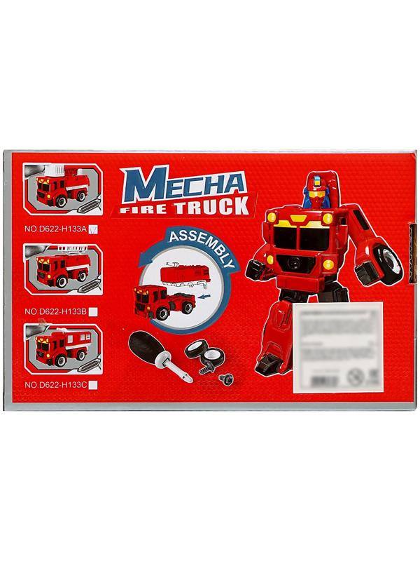 Конструктор винтовой «Пожарная», 2 в 1 робот-машина