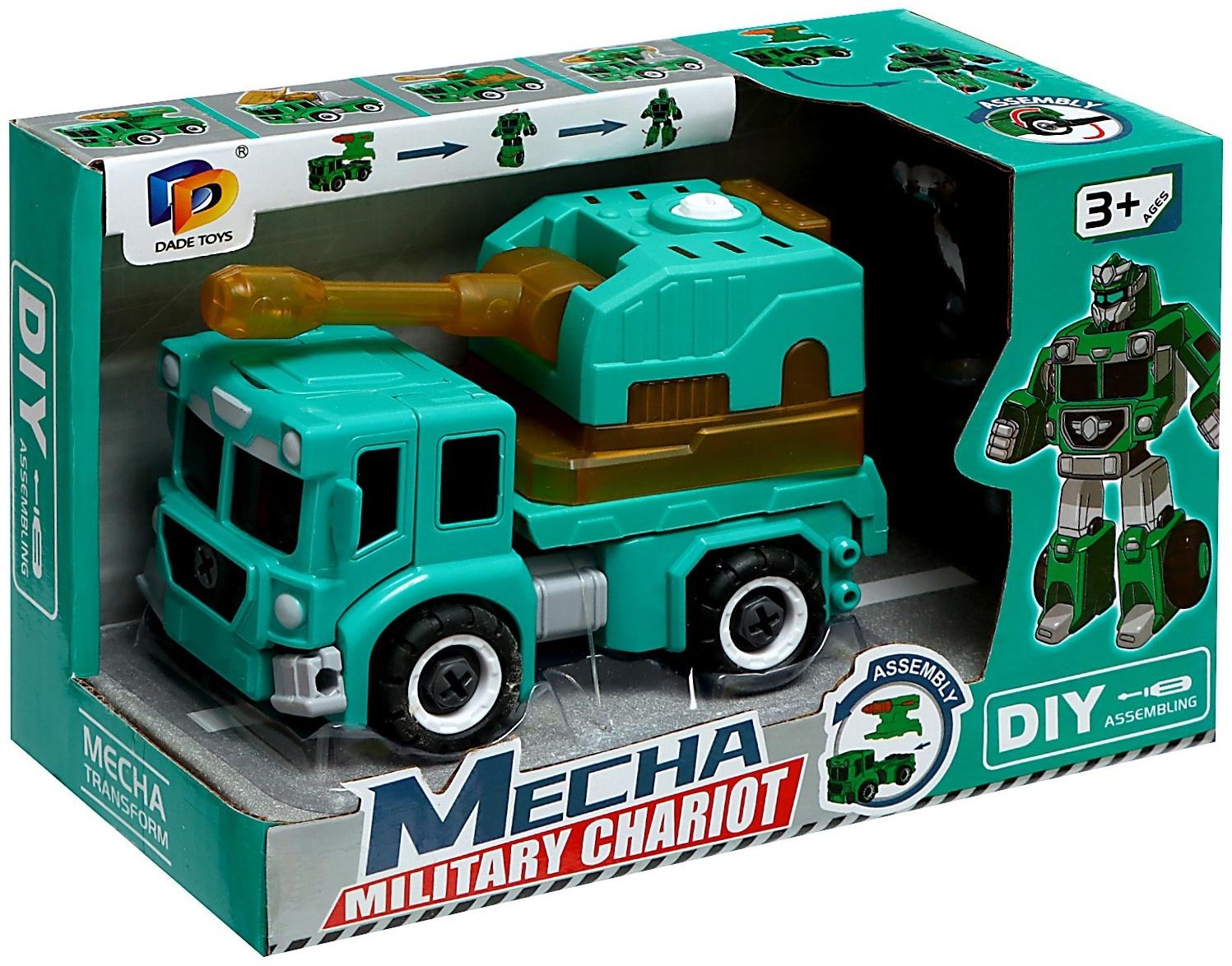 Конструктор винтовой «Военная техника», 2 в 1 робот-машина