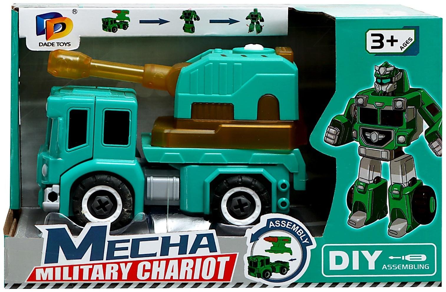 Конструктор винтовой «Военная техника», 2 в 1 робот-машина