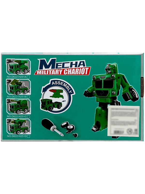 Конструктор винтовой «Военная техника», 2 в 1 робот-машина