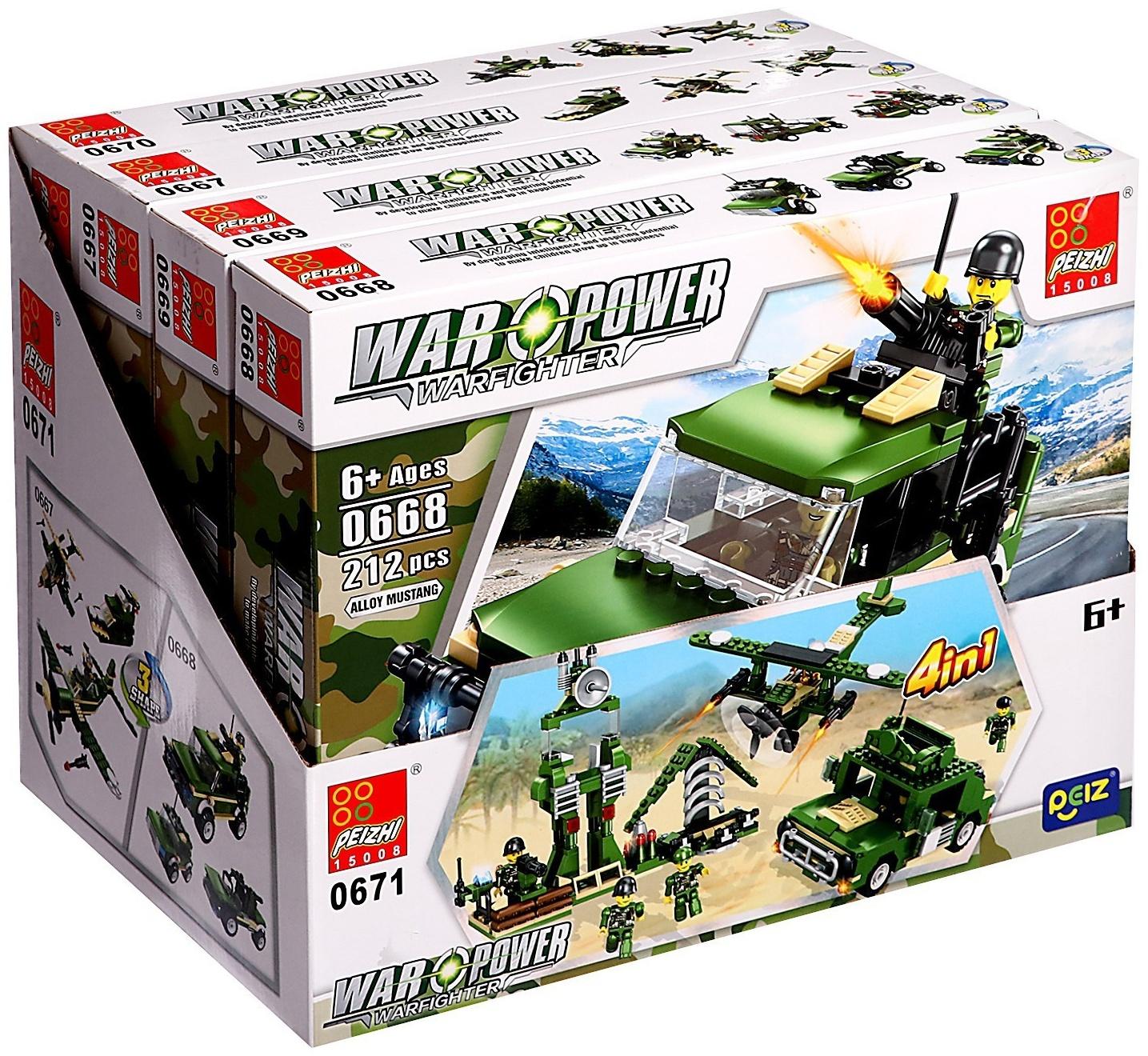 Конструктор 4 в 1 Военные «Солдаты», 4 вида МИКС