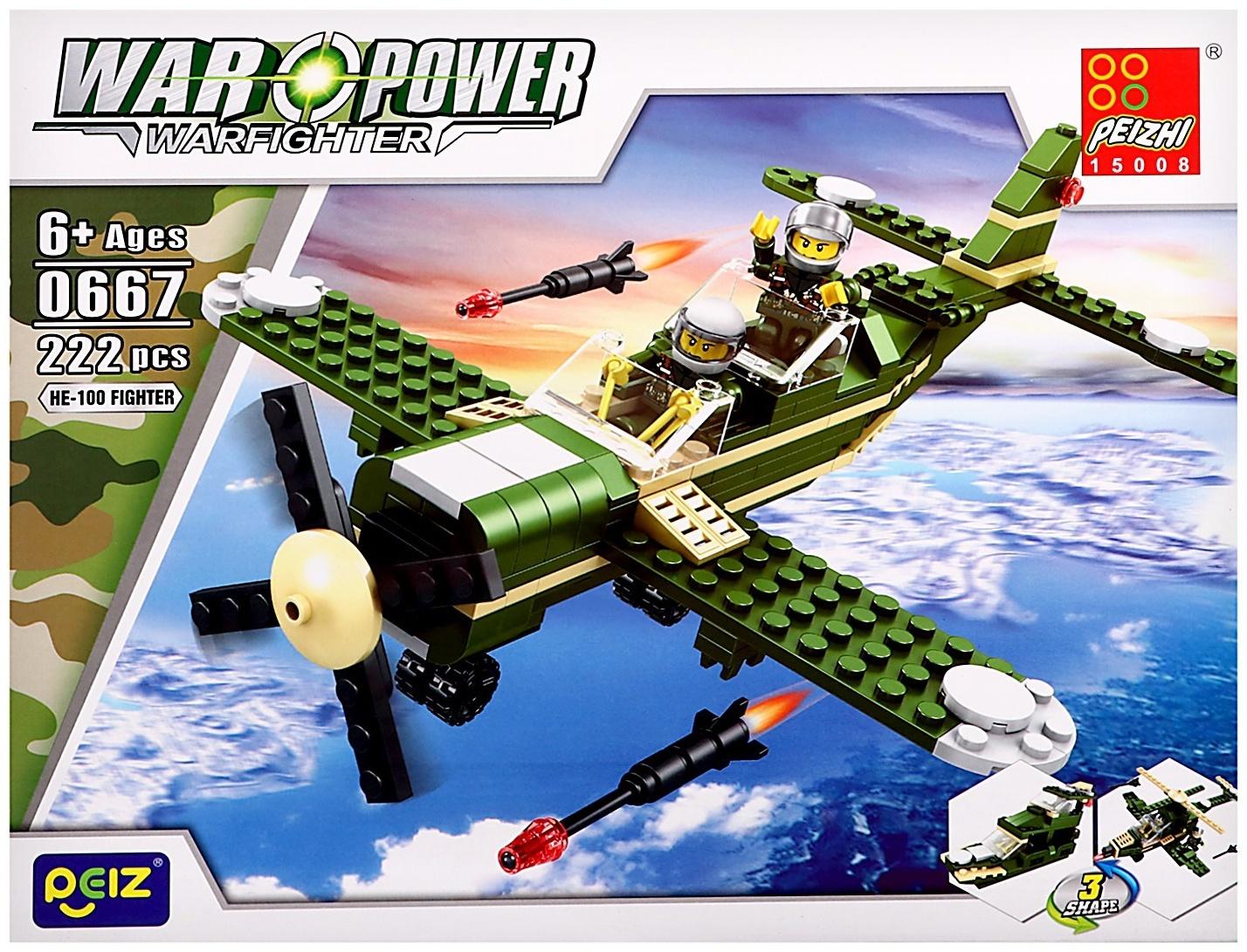 Конструктор 4 в 1 Военные «Солдаты», 4 вида МИКС