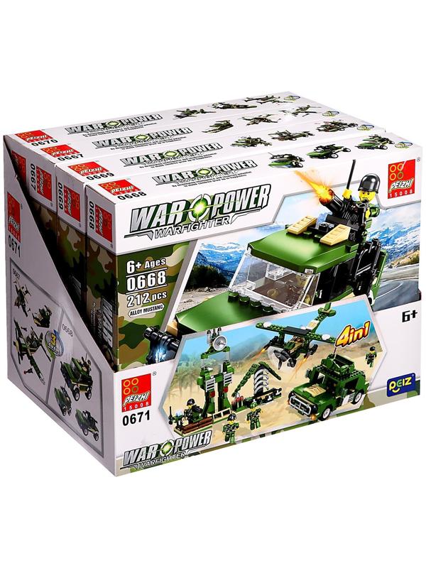 Конструктор 4 в 1 Военные «Солдаты», 4 вида МИКС